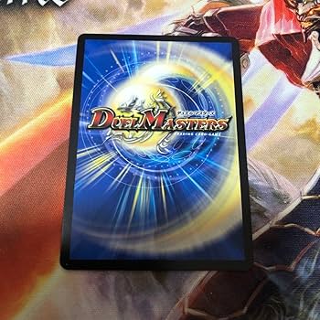 Amazon.co.jp: デュエマ デュエマ 若き大長老 アプル 金トレジャー