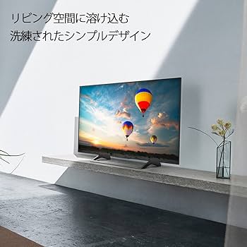 Amazon | ソニー 43V型 液晶 テレビ ブラビア KJ-43X8000E S 4K