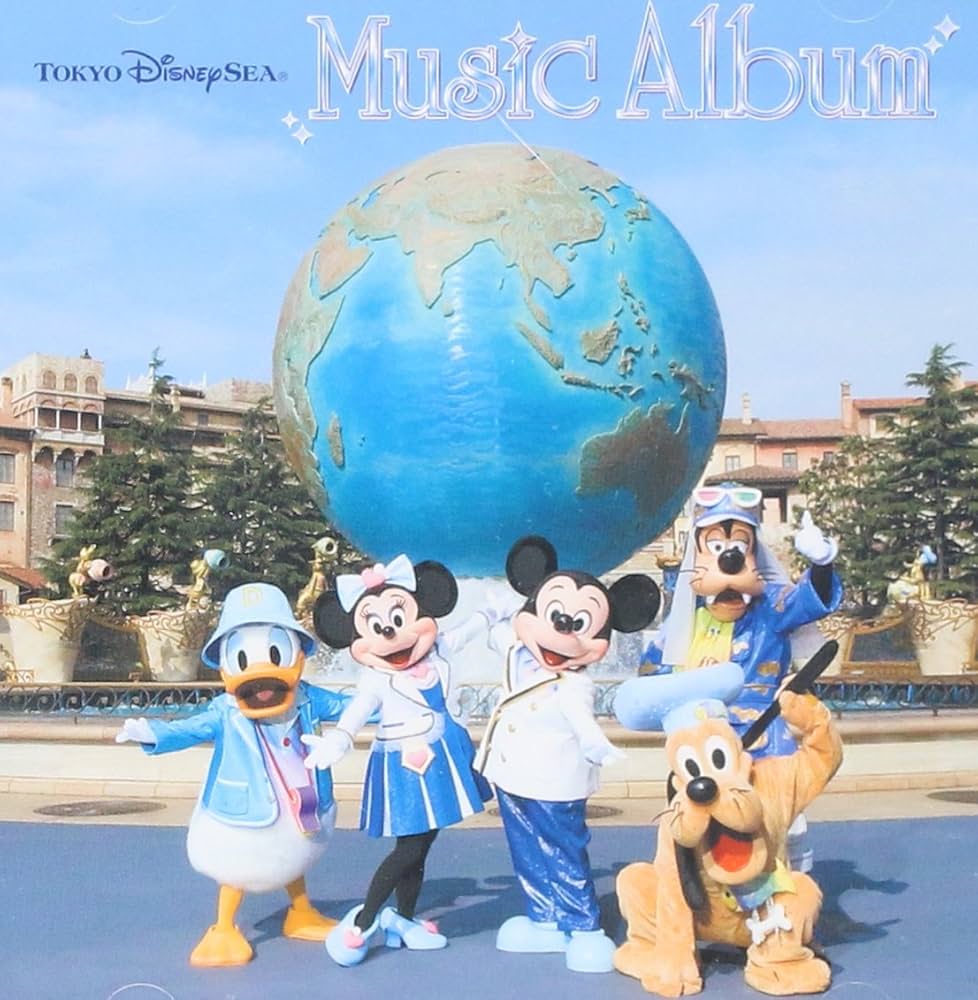 Amazon.co.jp: 東京ディズニーシー ミュージックアルバム: ミュージック