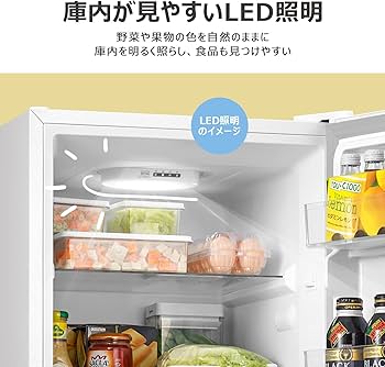 Amazon.co.jp: COMFEE' 冷蔵庫 173L 2ドア 右開き ホワイト RCB179WH(E
