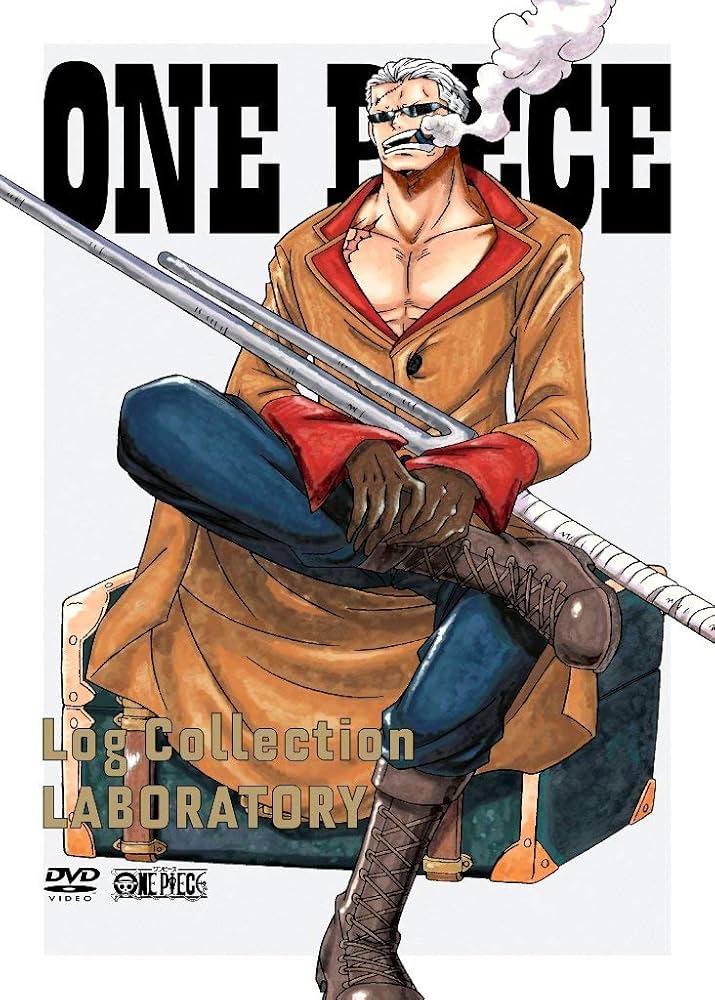 Amazon.co.jp: ONE PIECE Log Collection “LABORATORY