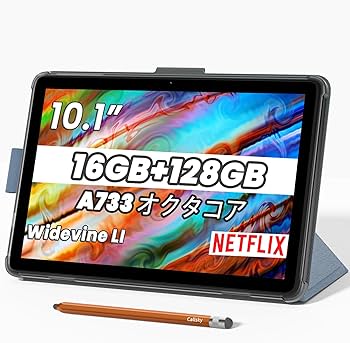 Amazon.co.jp: Android 15 タブレット 10.1インチ｜A733 オクタコアCPU