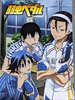 Amazon.co.jp: rb71 クリアファイル 弱虫ペダル 箱根学園 箱学集合 荒