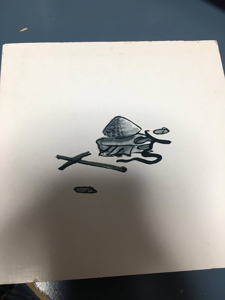 Amazon.co.jp: I'm not fine, thank you. And you?: Music