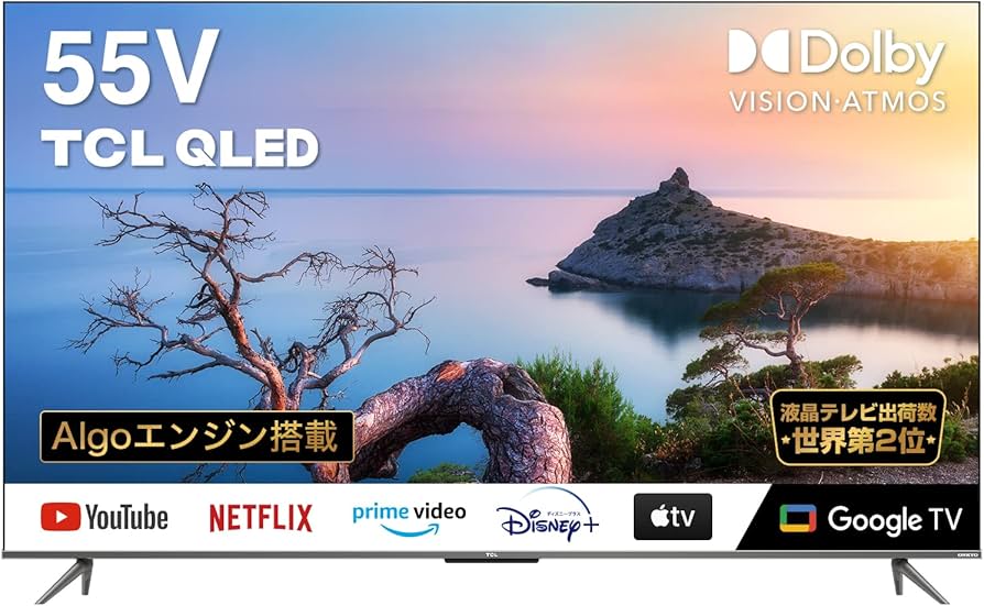 Amazon.co.jp: TCL 55V型 4K 液晶テレビ QLED採用 スマートテレビ