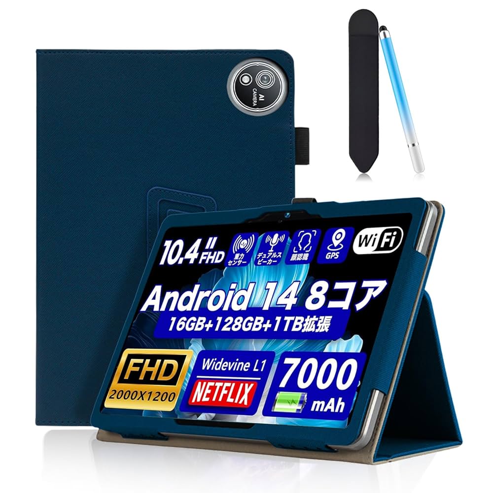 専用ケース付属！✨最新版10インチタブレット✨ AvidPad♡S60 美品