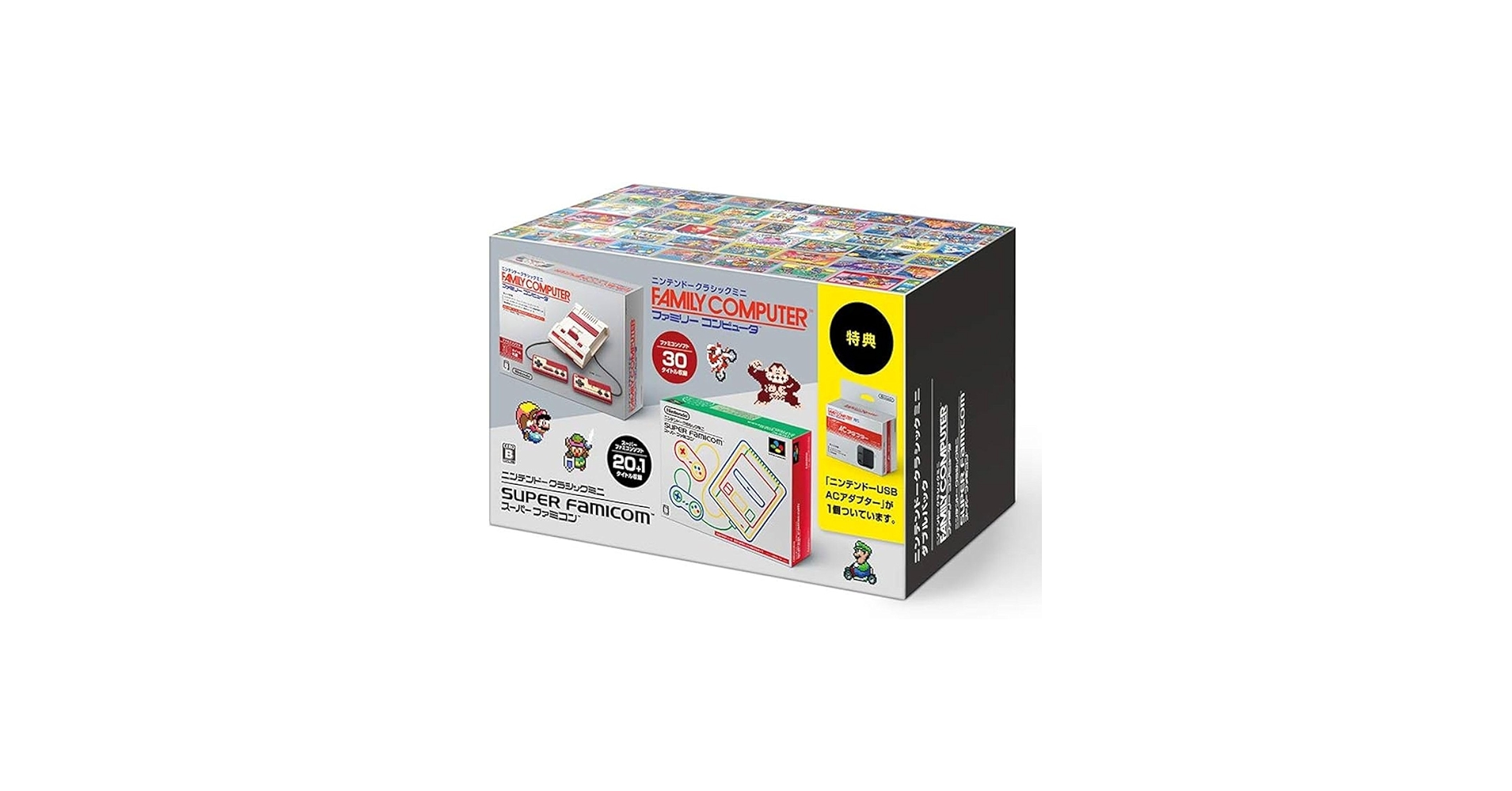 Amazon | 【整備済み品】 任天堂 Nintendo ニンテンドークラシックミニ