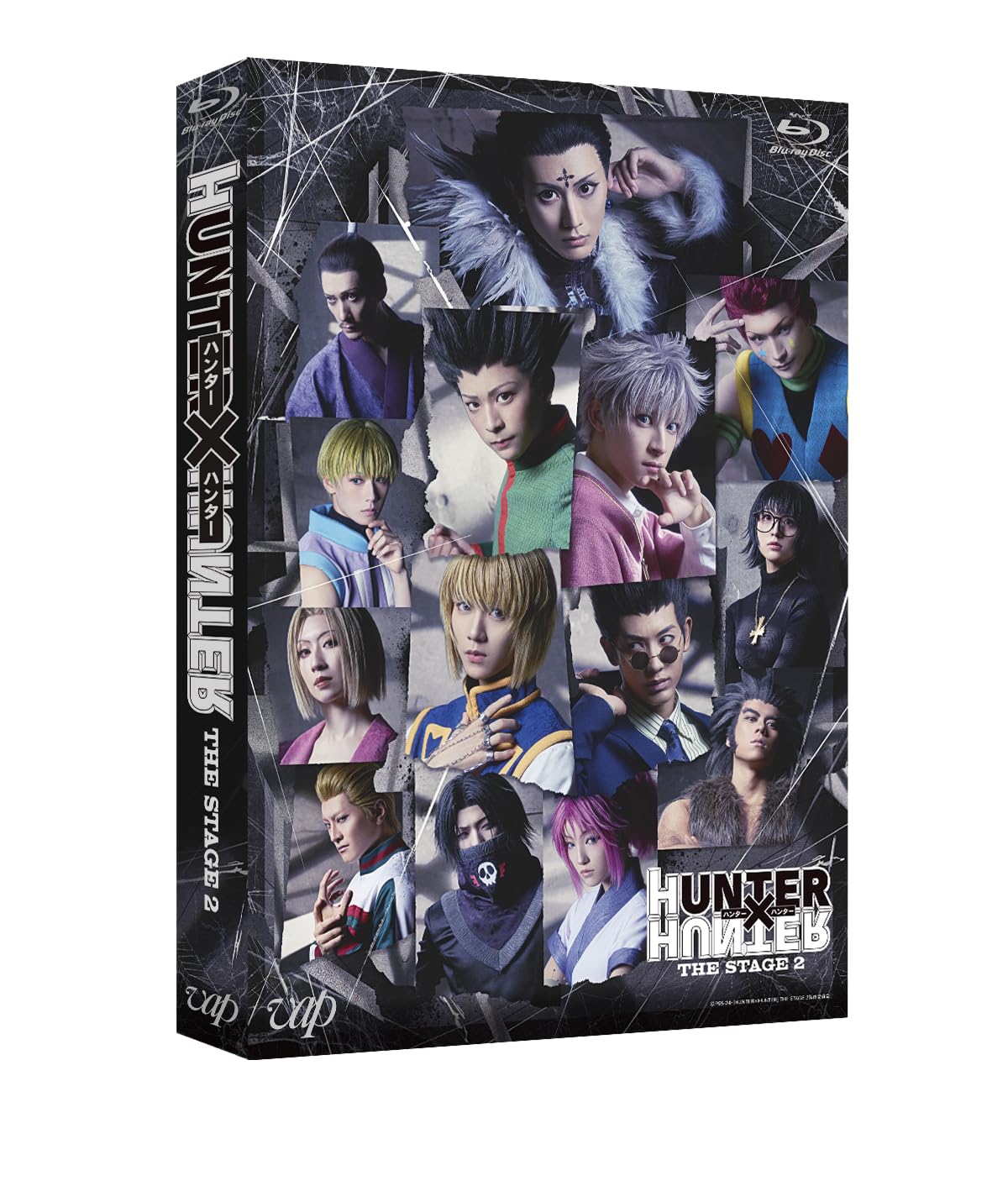 Amazon.co.jp: 『HUNTER×HUNTER』THE STAGE2 Blu-ray : 大友至恩: DVD