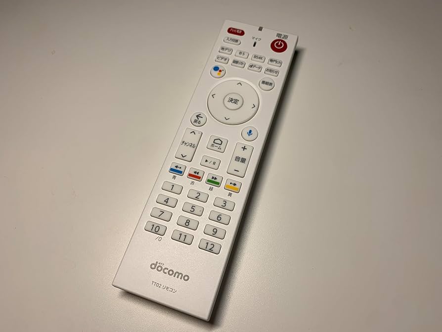 Amazon | docomo ドコモテレビターミナル 02 専用リモコン TT02