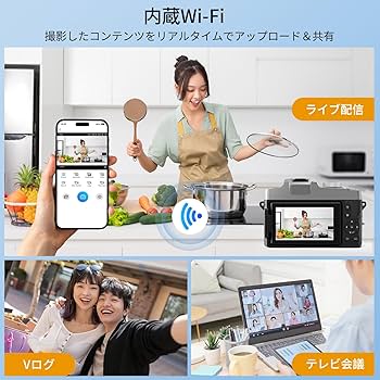 Amazon | 【2026年最強6K録画】 デジタルカメラ 8400万画素デジカメ