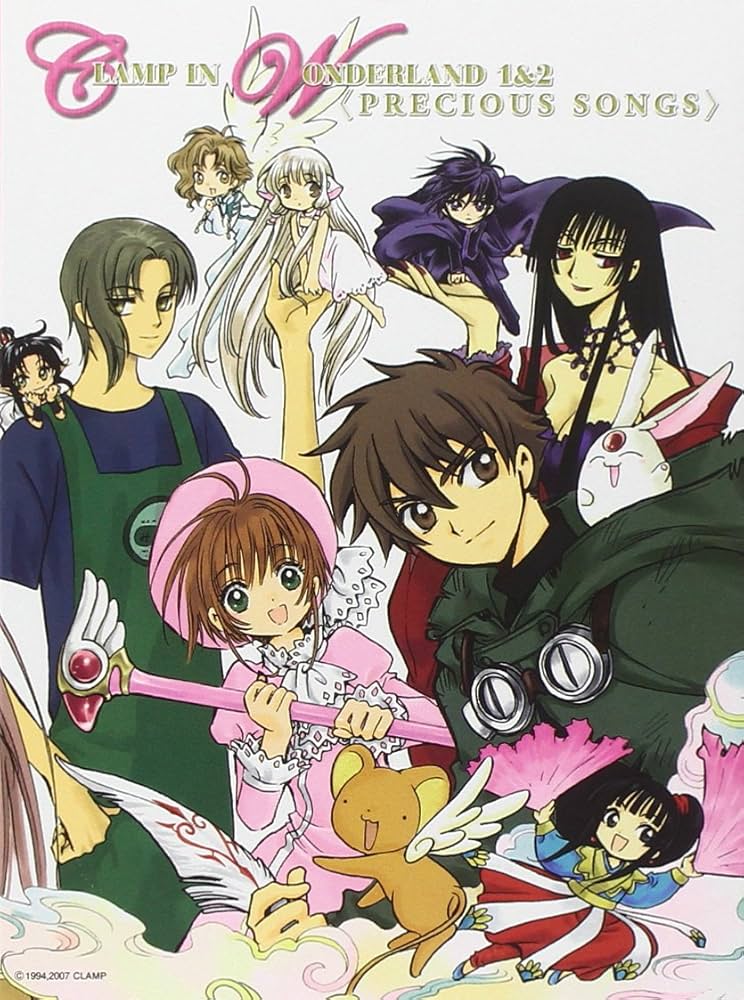 Amazon.co.jp: オリジナルビデオアニメーションクリップ「CLAMP IN