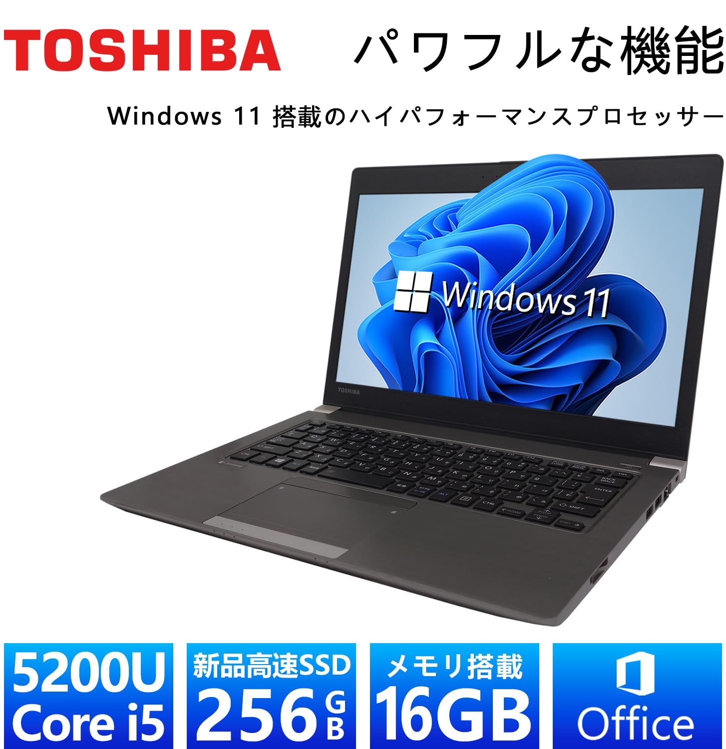 Amazon.co.jp: 【整備済み品】 【大容量メモリ:16GB搭載】東芝 薄型
