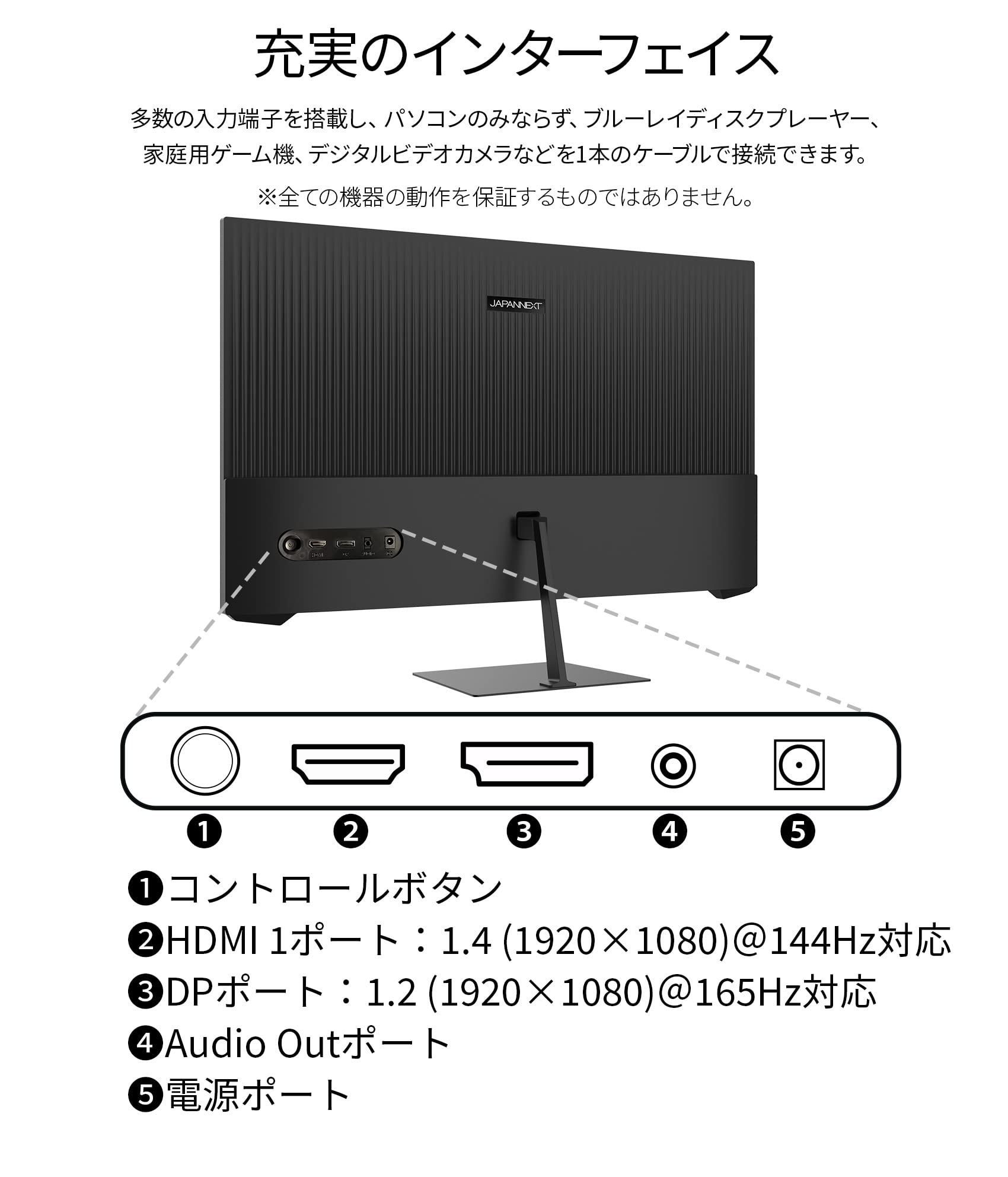 Amazon.co.jp: 【Amazon.co.jp限定】 JAPANNEXT 27インチ ゲーミング
