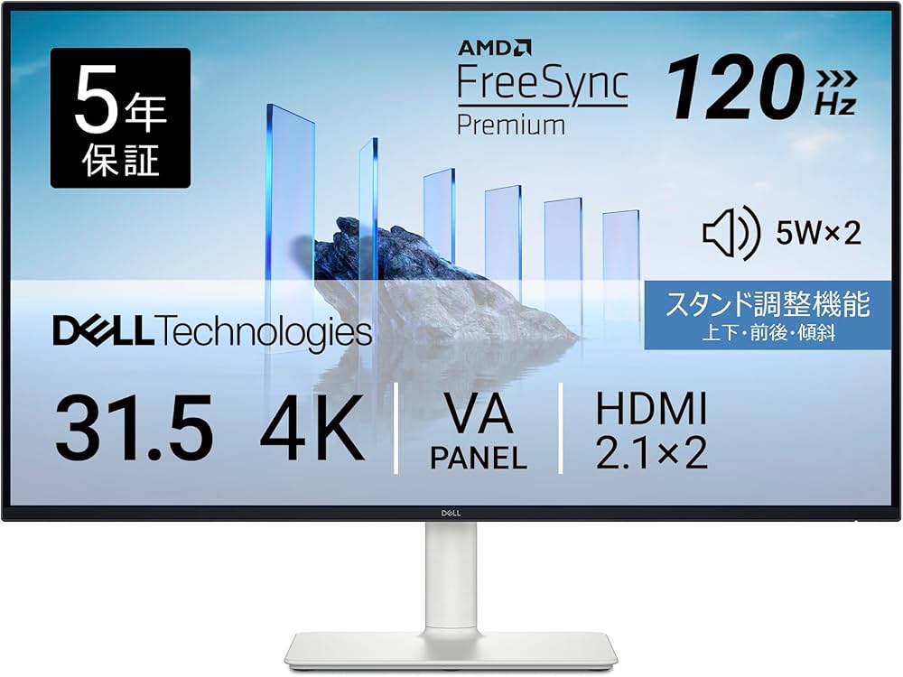 Amazon.co.jp: 【Amazon.co.jp限定】Dell S3225QS-A 31.5インチ 4K