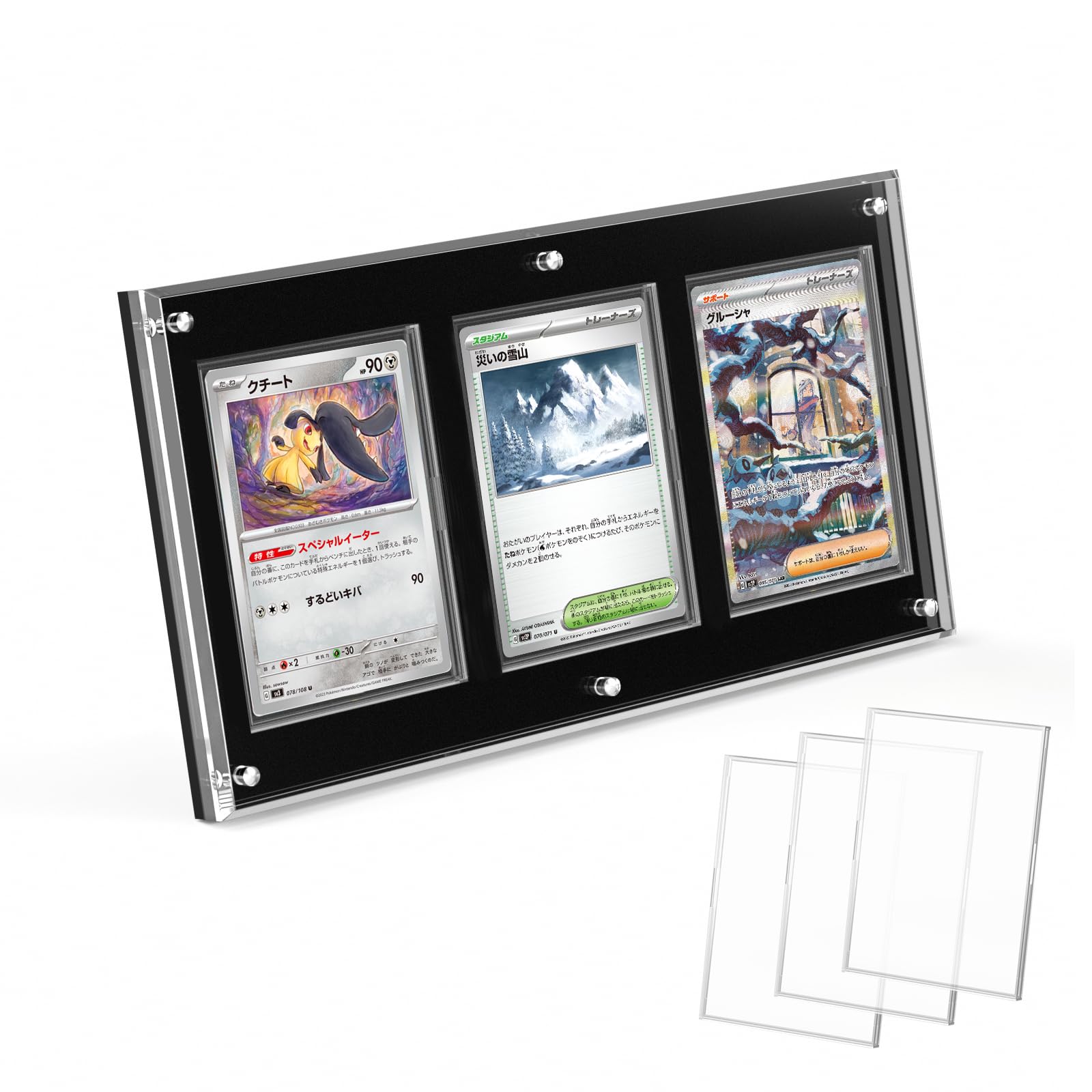 Amazon.co.jp: Yotakala マグネットローダー 3連ローダー UVカット