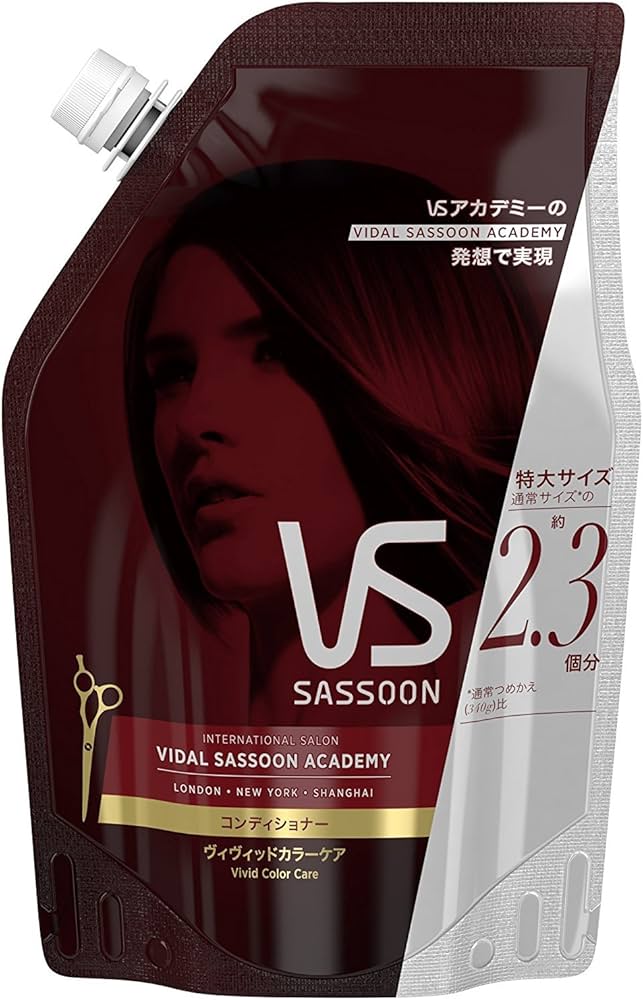 Amazon.co.jp: 【大容量】 ヴィダルサスーン コンディショナー