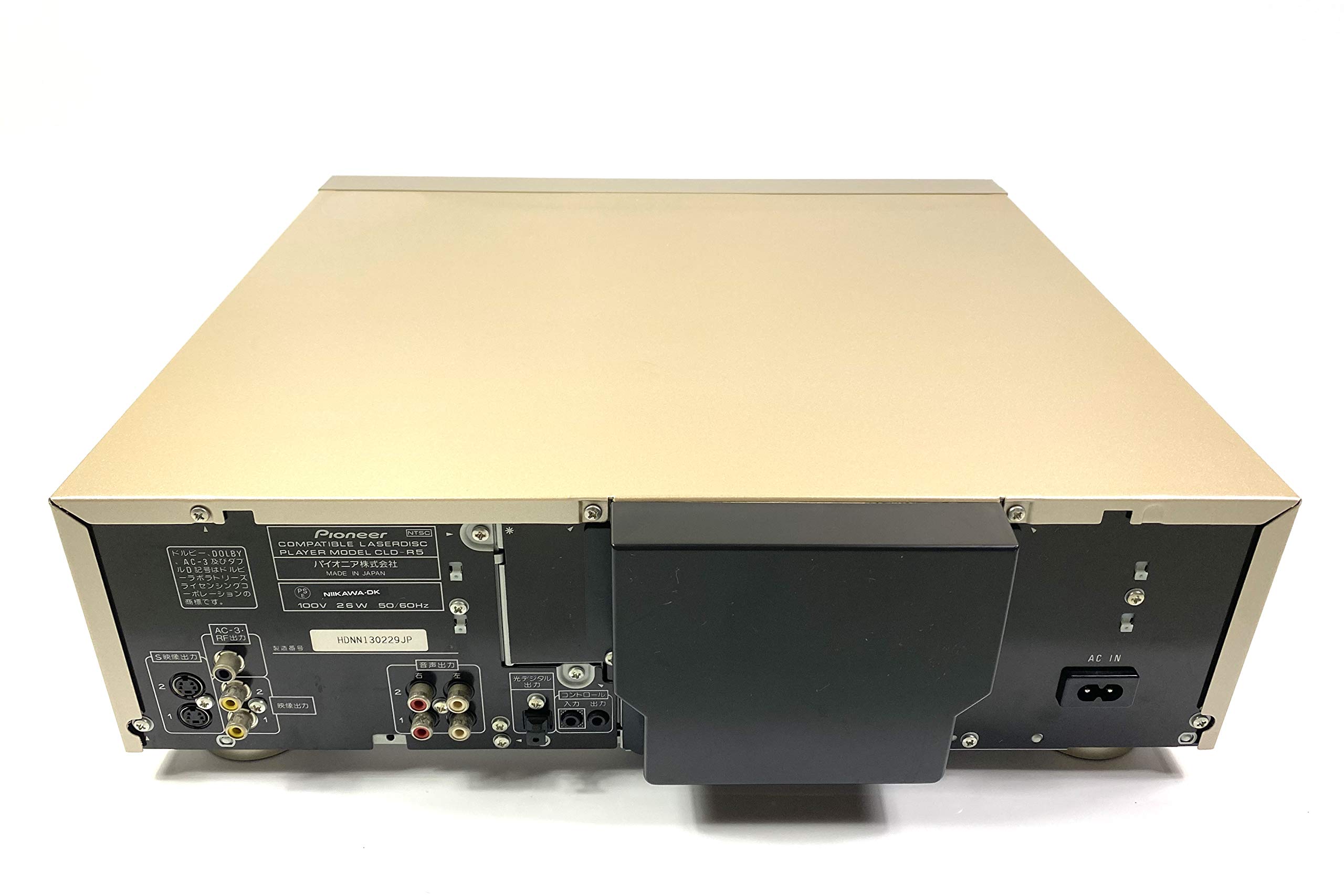 Amazon.co.jp: パイオニア CD/LDプレーヤー CLD-R5 : 家電＆カメラ