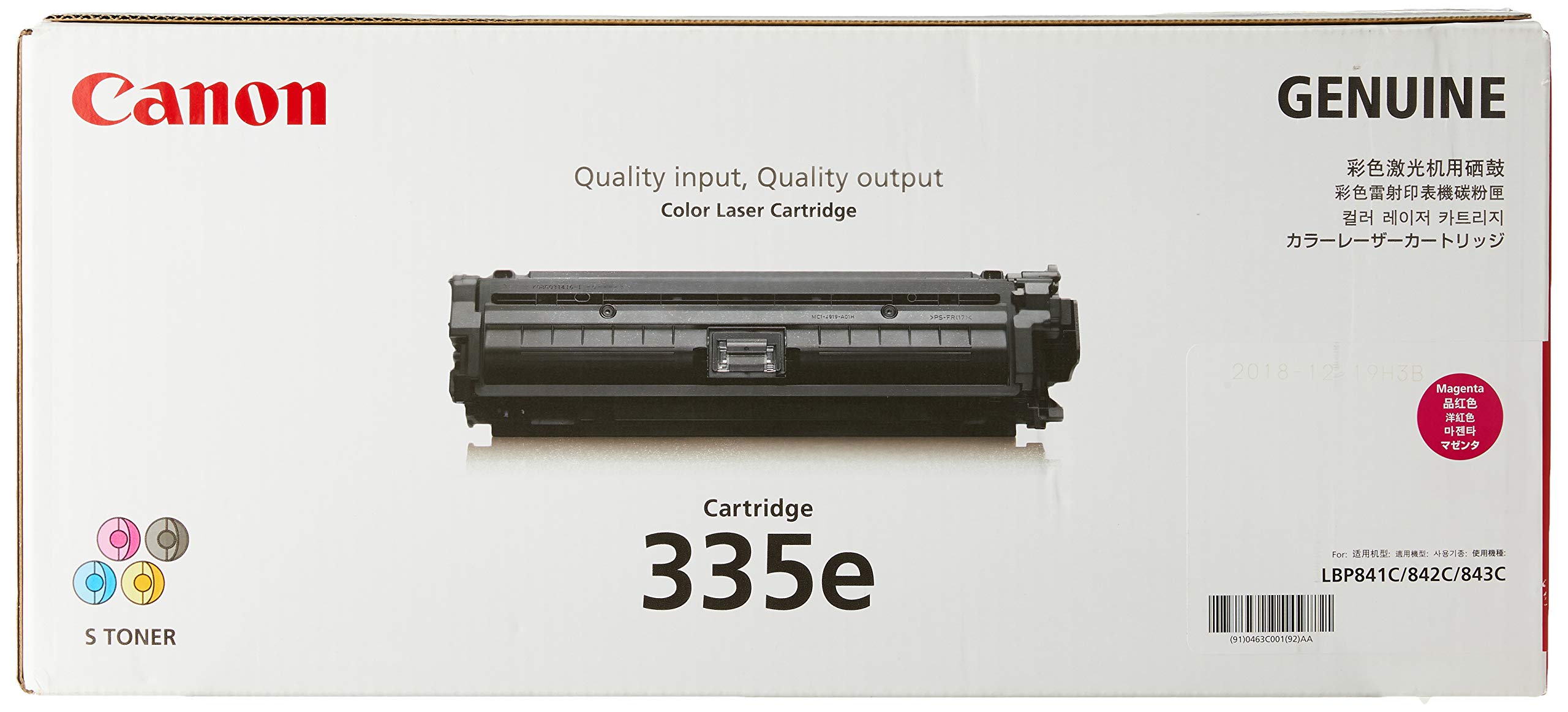 Amazon | キヤノン CRG-335EMAG トナーカートリッジ335e M (マゼンタ