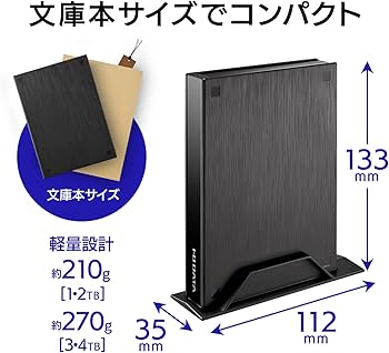 Amazon | アイ・オー・データ IODATA 電源不要 外付けHDD 3TB