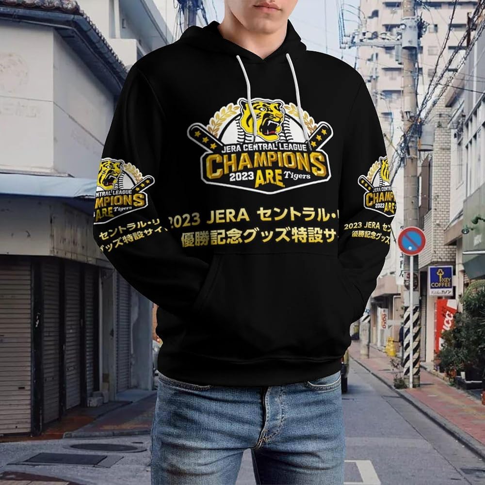 Amazon.co.jp: GCOKO Hanshin Tigers 2023 League Championship