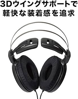 Amazon.co.jp: オーディオテクニカ ATH-AD2000X ヘッドホン 有線 開放