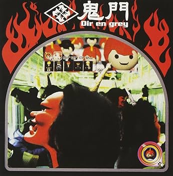 Amazon.co.jp: 鬼門 [DVD] : Dir en grey, Dir en grey: DVD