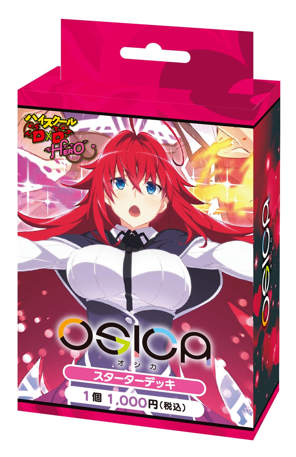Amazon.co.jp: OSICA 「ハイスクールD×D HERO」 スターターデッキ