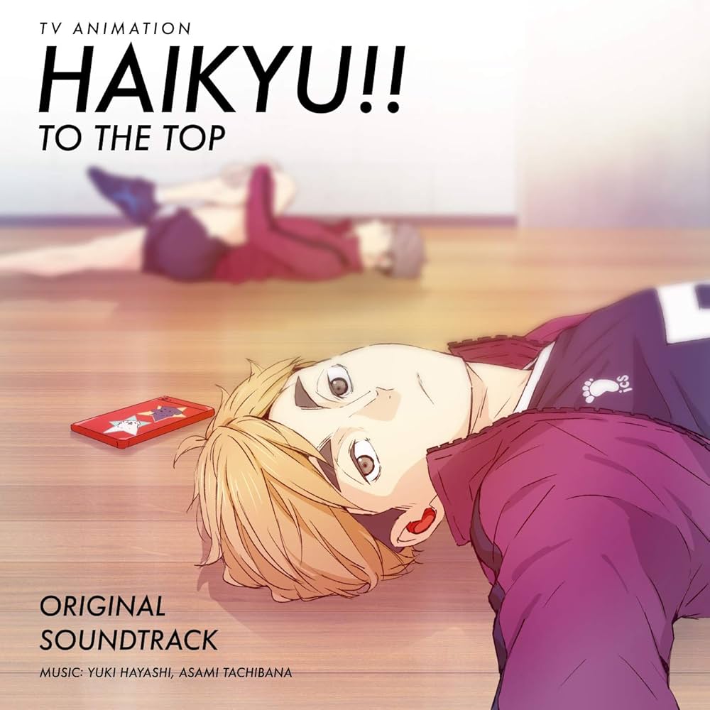 林ゆうき, 橘 麻美, 林ゆうき, 橘 麻美 - Haikyu!! TO THE TOP