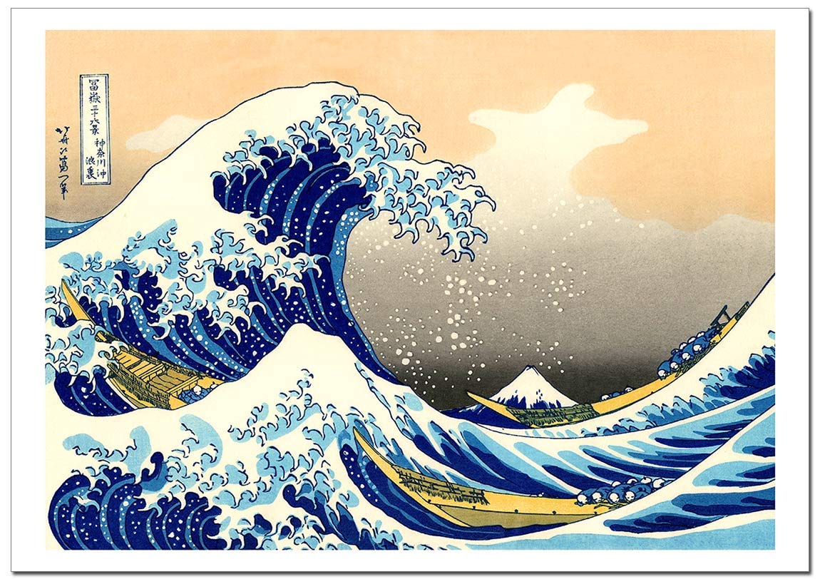 Amazon.co.jp: 世界の名画・葛飾北斎 神奈川沖浪裏 ジークレー技法