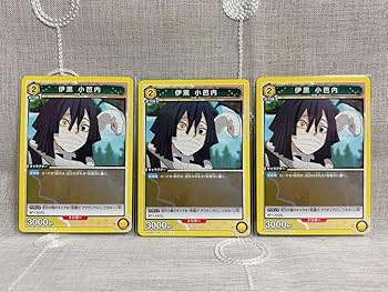 Amazon.co.jp: 鬼 滅 ユニオンアリーナ ニューカードセレクション 伊黒