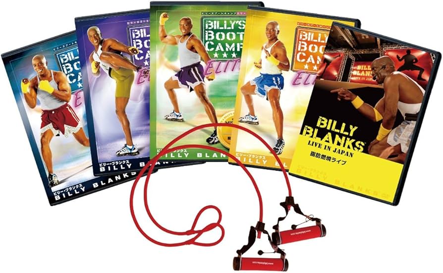 ビリー・ブランクス エリートDVDセット Amazon.co.jp: 【ショップ