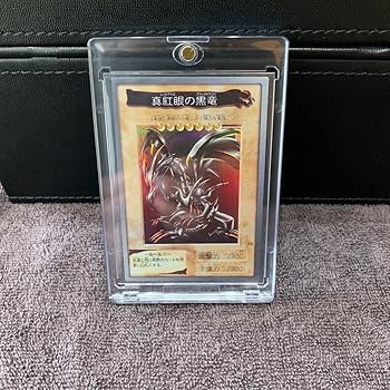 Amazon.co.jp: 遊 戯 王 バンダイ版 レッドアイズブラックドラゴン