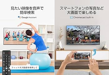 Amazon | TCL 50V型 4K液晶テレビ Amazon Prime Video対応 スマート