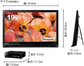 Amazon.co.jp: Panasonic UN-19CF8-K 19V LCD TV Private Viera 2018