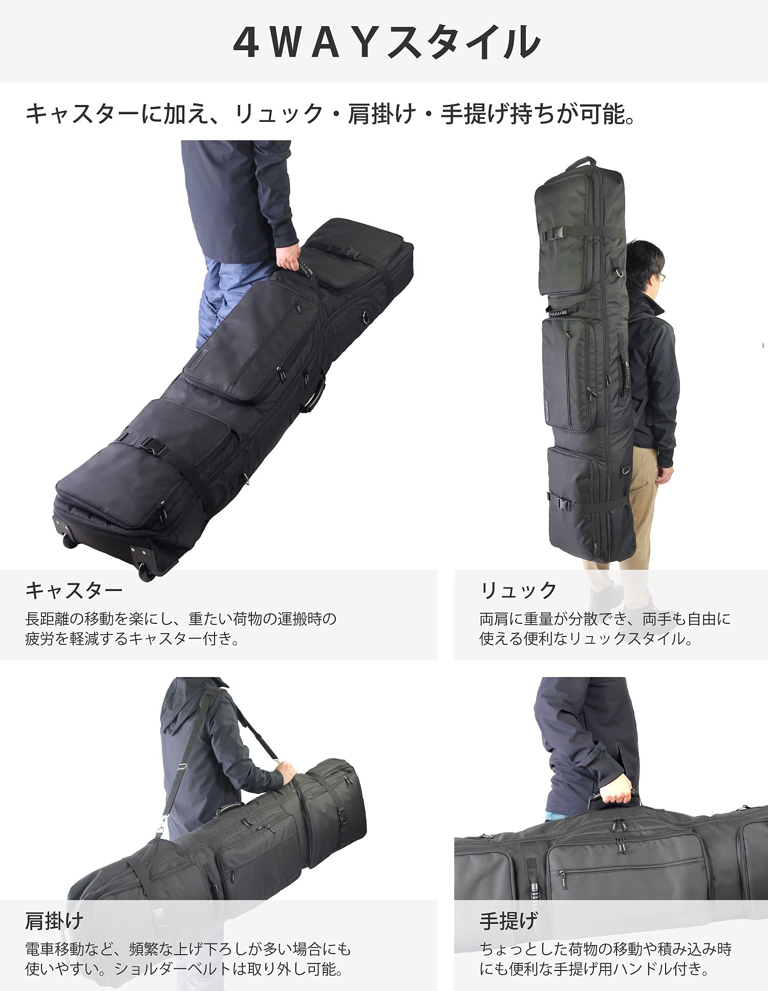 Amazon | VAXPOT(バックスポット) スノーボードケース キャスター付き