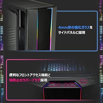 Amazon.co.jp: 【ECA-MKT50-BB-ARGB-01】ENERMAX MAKASHIⅡ MKT50