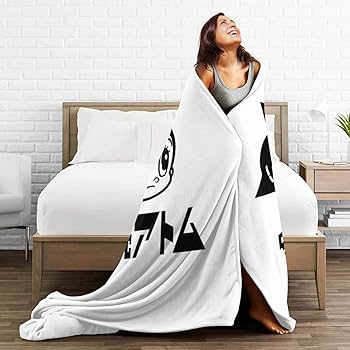 Amazon｜鉄腕アトム (2) オシャレ 毛布 ブランケット 大判