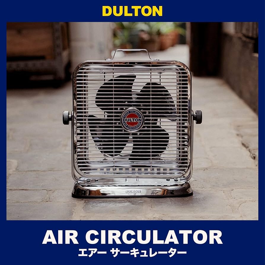 Amazon.co.jp: Dulton DSZ-0541CR/BK AIR CULATOR CHROME/BLACK Air