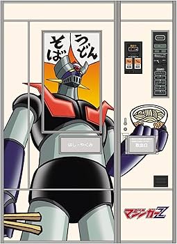 Amazon | ハセガワ(Hasegawa) 1/12 フィギュアアクセサリーシリーズ