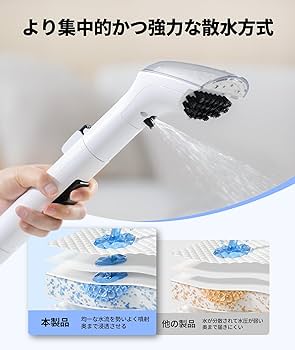 Amazon | 【コンパクトなのにパワフル】YINOLIFE カーペットクリーナー