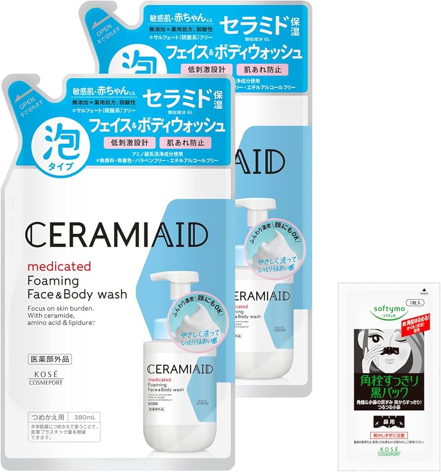 Amazon.co.jp: KOSE セラミエイド 薬用 フェイス&ボディウォッシュ 顔