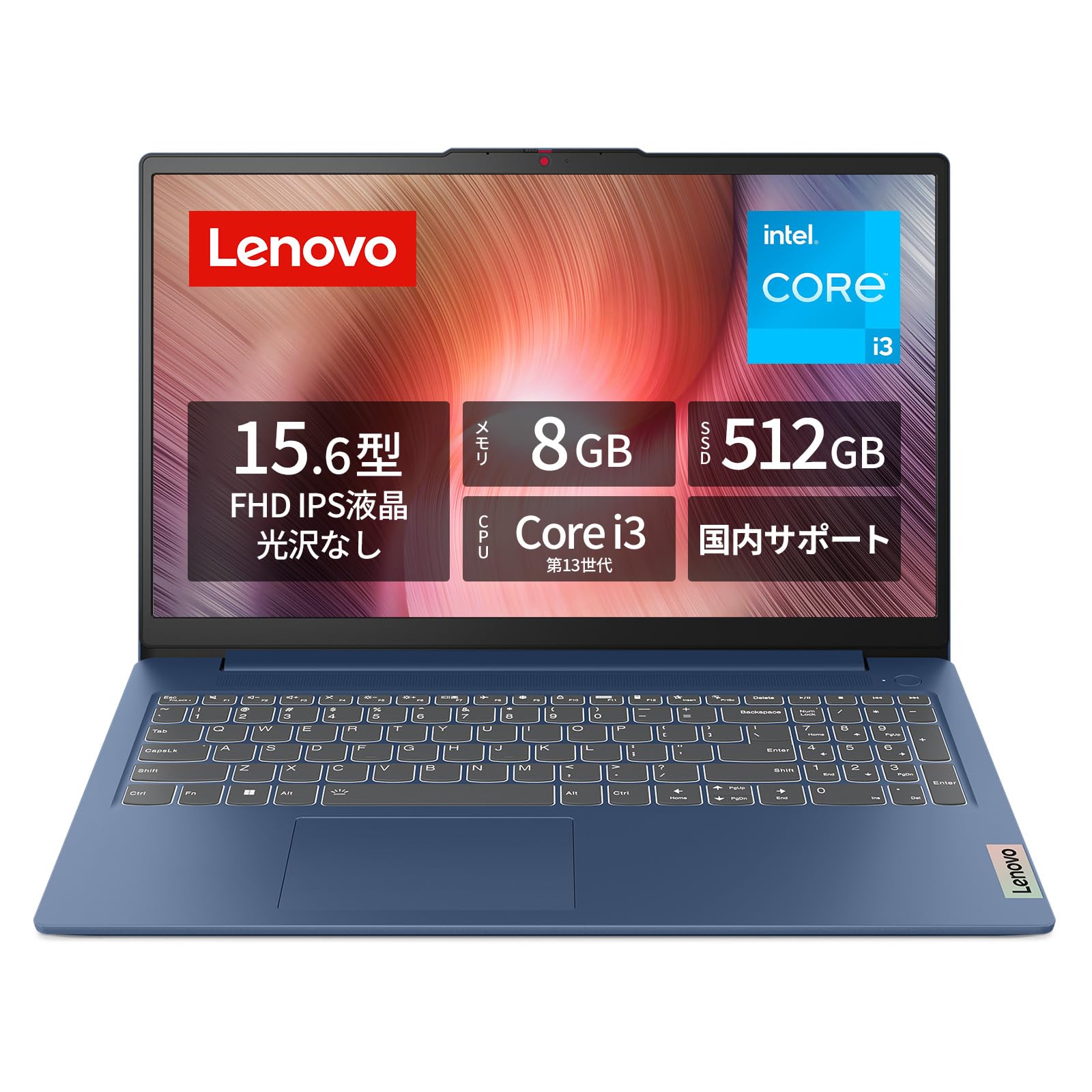 Amazon.co.jp: Lenovo ノートパソコン パソコン IdeaPad Slim 3 15.6