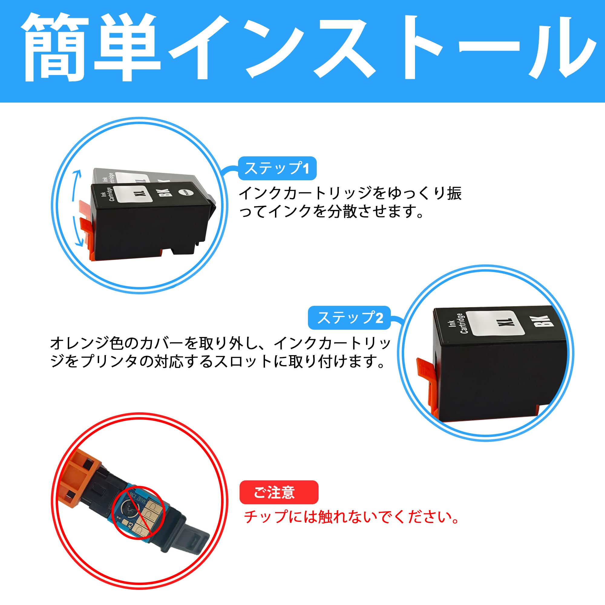 Amazon.co.jp: LCL HP用 934XL 935XL C2P19AA C2P23AA C2P24AA C2P25AA