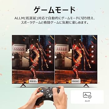 Amazon | 【Amazon.co.jp限定】 TCL テレビ 50V型 4K 液晶 50V6B
