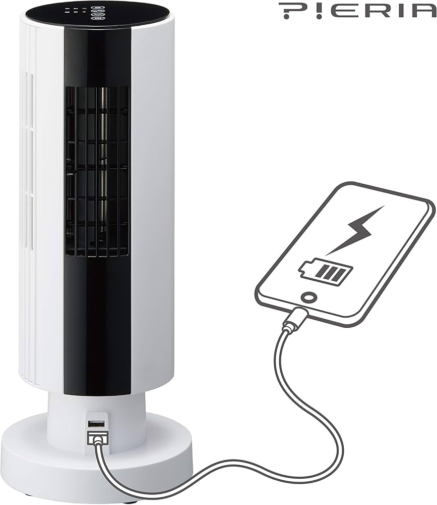 Amazon | ドウシシャ 卓上扇風機 デスクタワーファン USBハブ 首振り