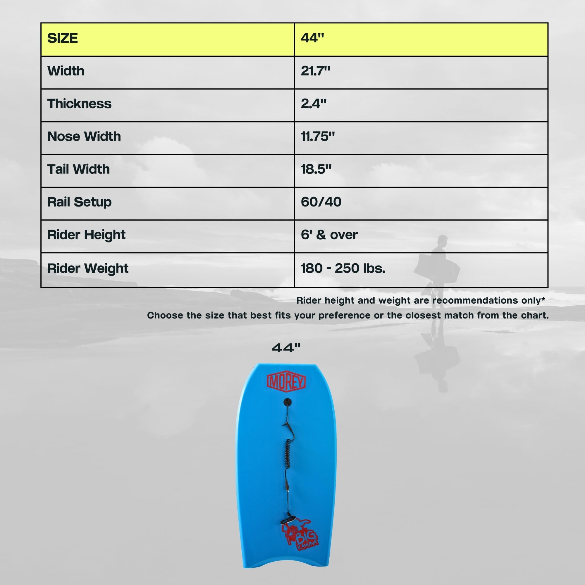 Amazon | MOREY ブギーボード.Big Kahuna 44インチ トールライダー用