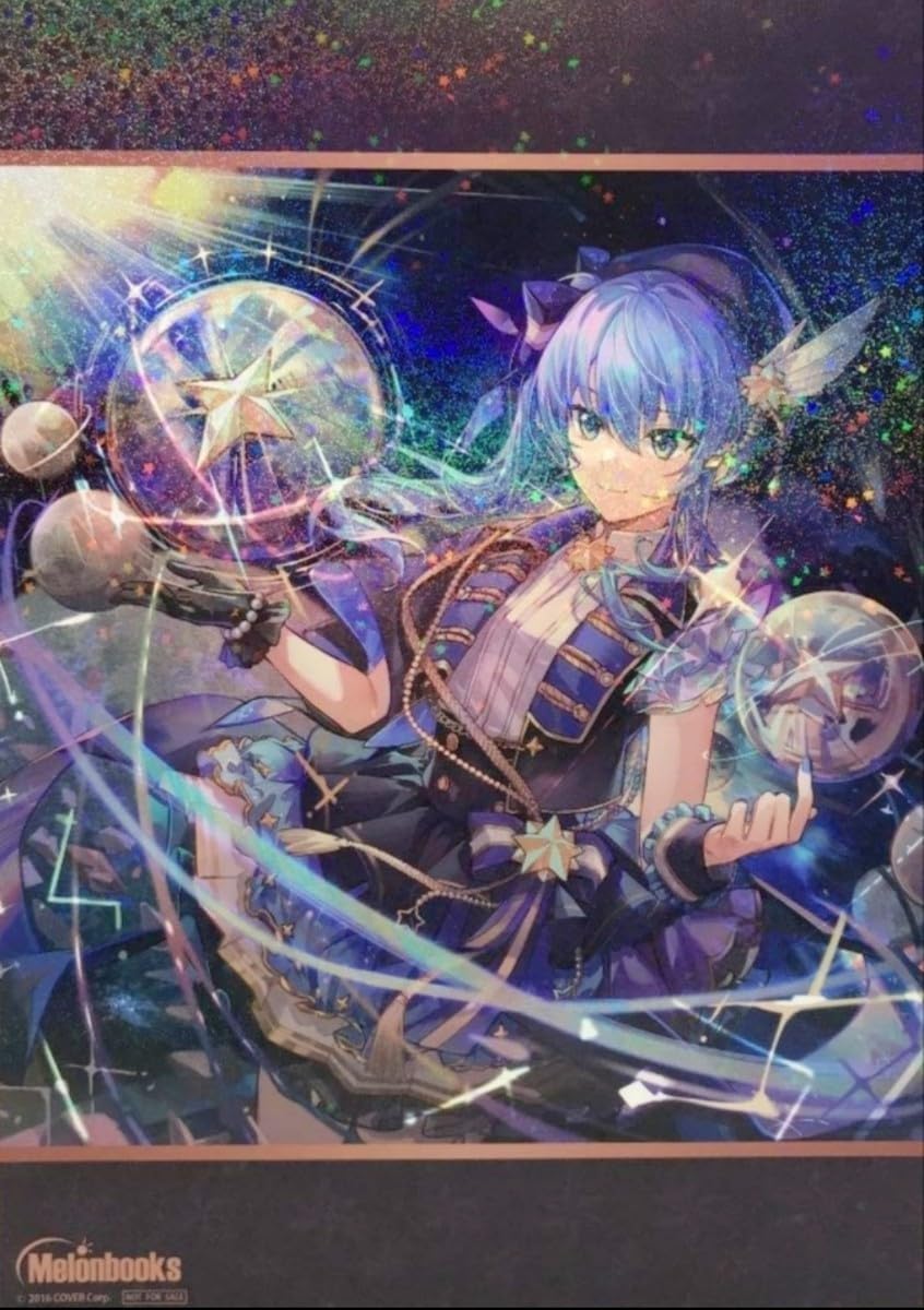 Amazon.co.jp: 星街すいせい 1stアルバム 特典 イラストボード