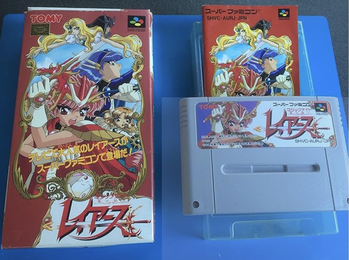 Amazon | マジックナイト（魔法騎士） レイアース [Super Nintendo