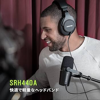Amazon | 【VGP2025 金賞】SHURE シュア プロフェッショナル・スタジオ