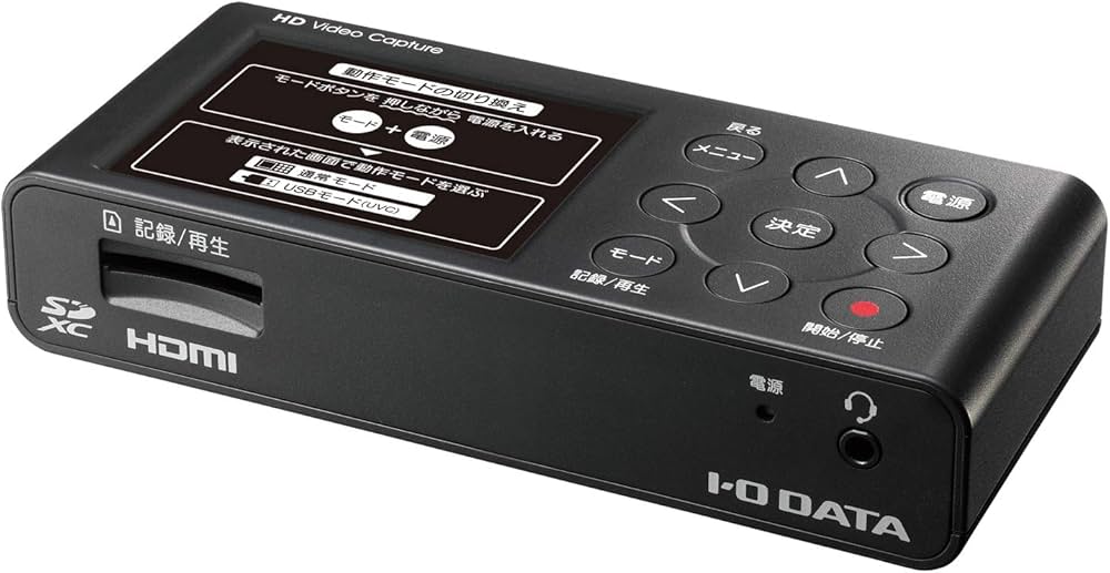 Amazon.co.jp: IODATA キャプチャーボード HDMI キャプチャー PC不要